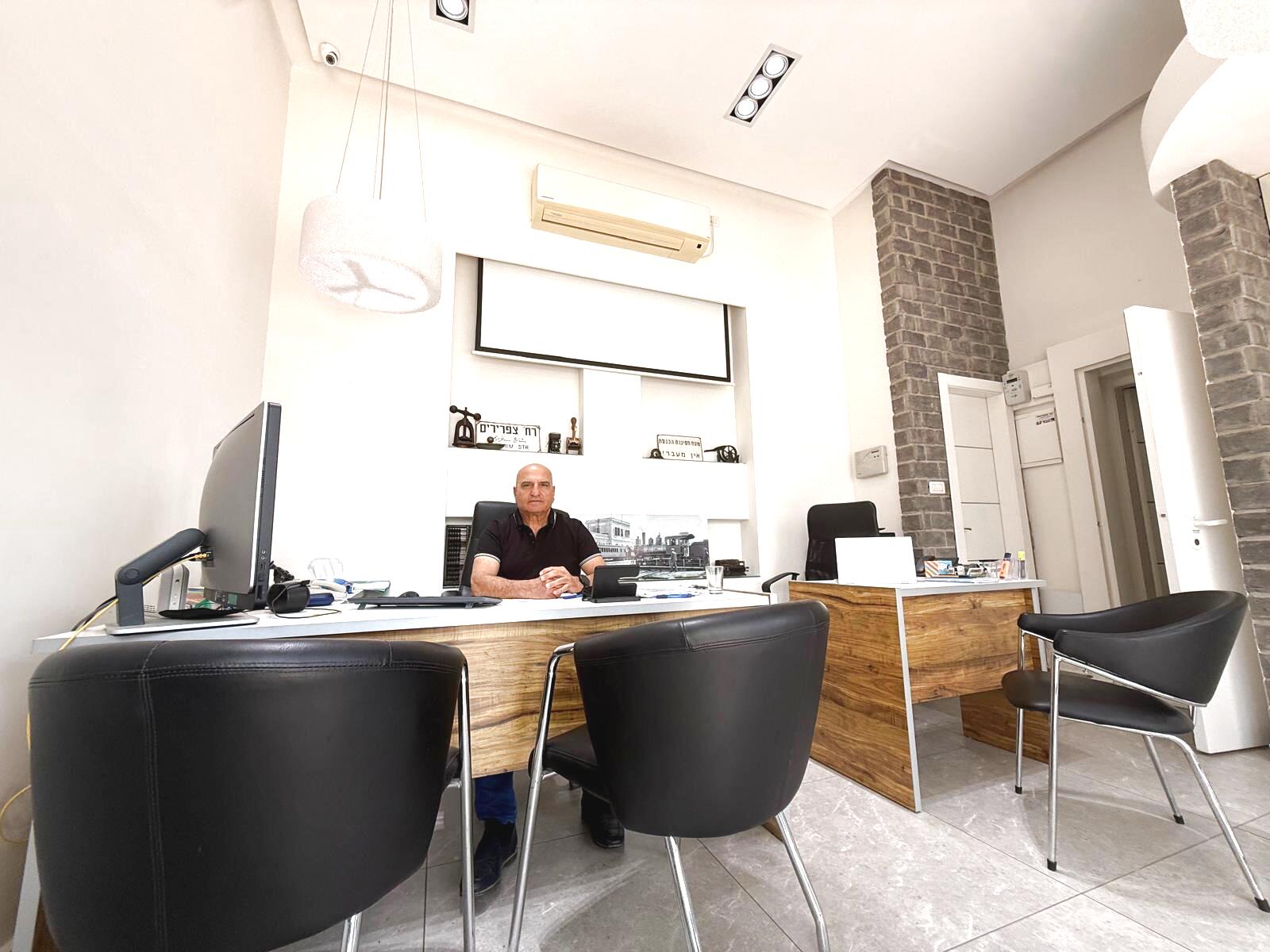 משרד אפיקי נדל״ן בקריות